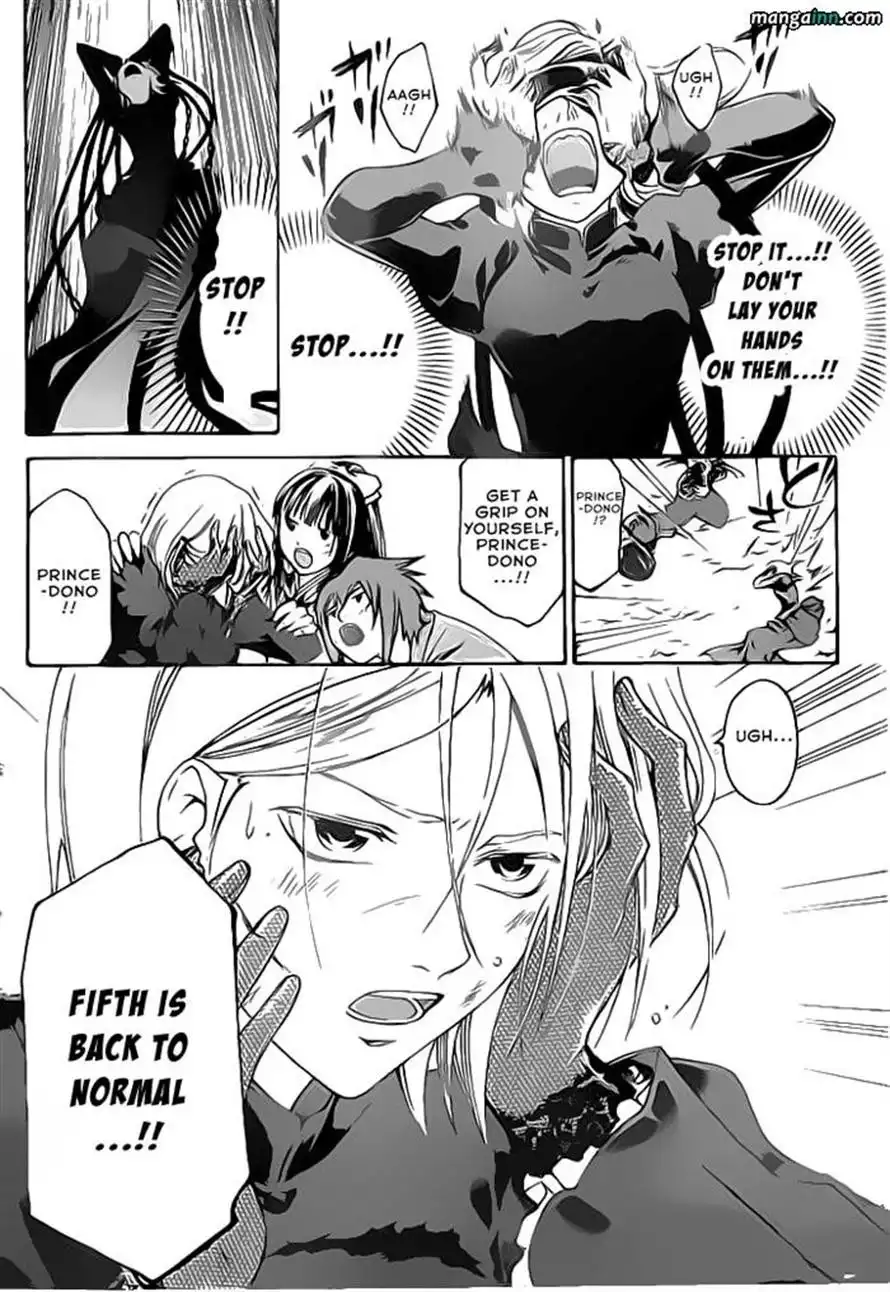 Code: Breaker Chapter 149 18